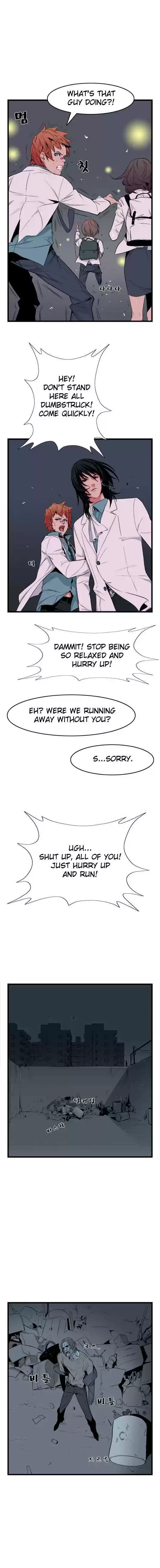 Read NOBLESSE Manga Online