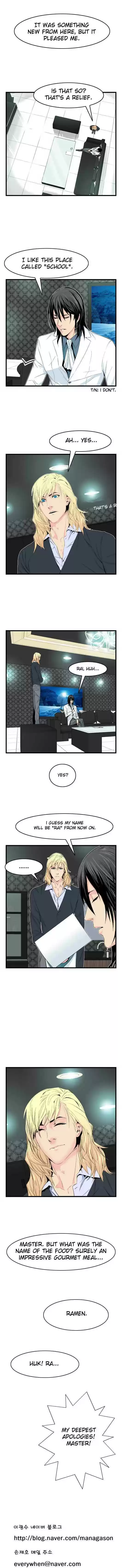 Read NOBLESSE Manga Online