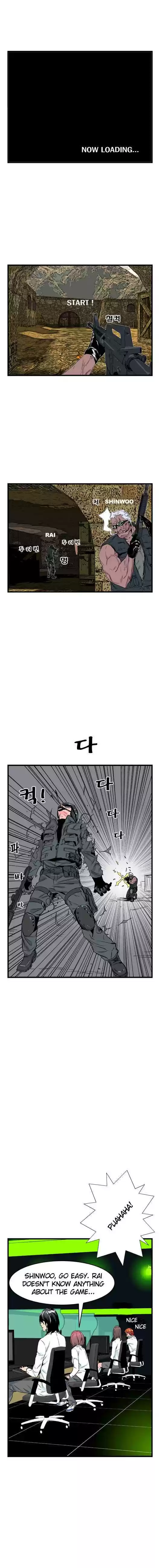 Read NOBLESSE Manga Online