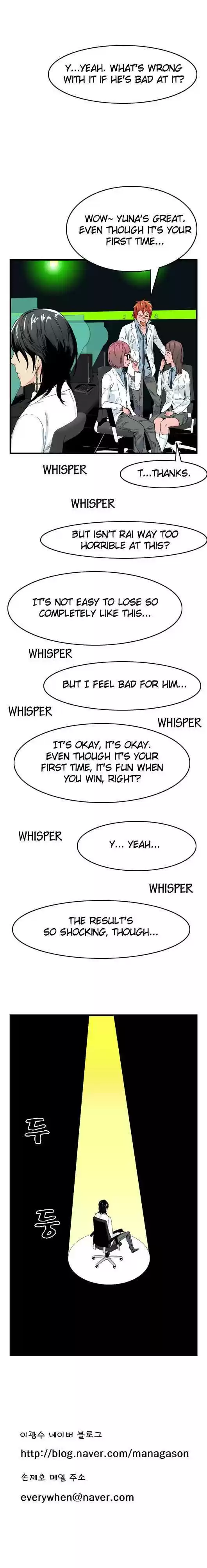 Read NOBLESSE Manga Online