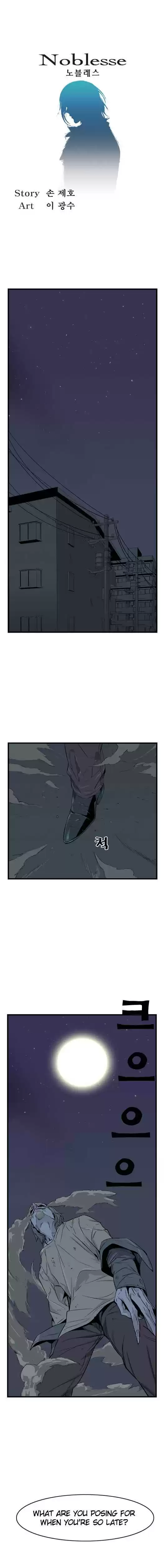 Read NOBLESSE Manga Online