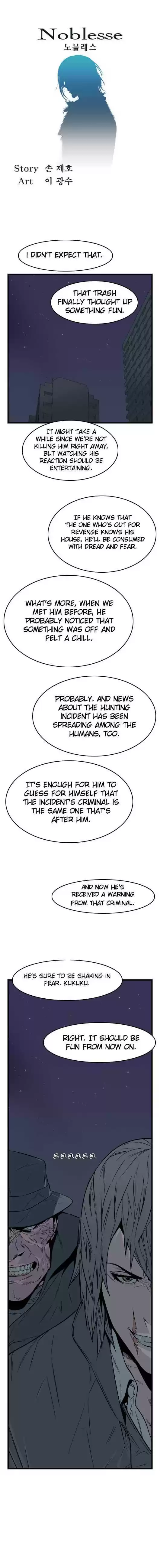 Read NOBLESSE Manga Online