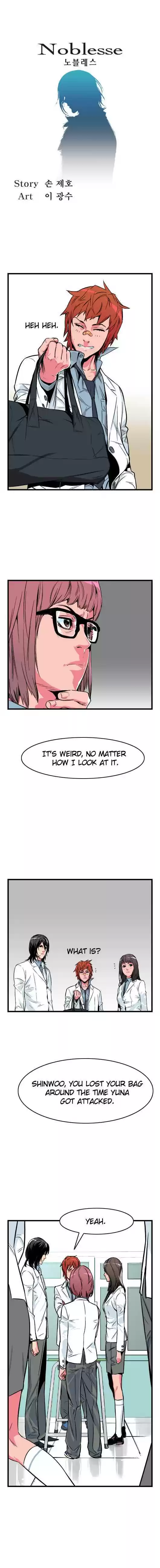 Read NOBLESSE Manga Online