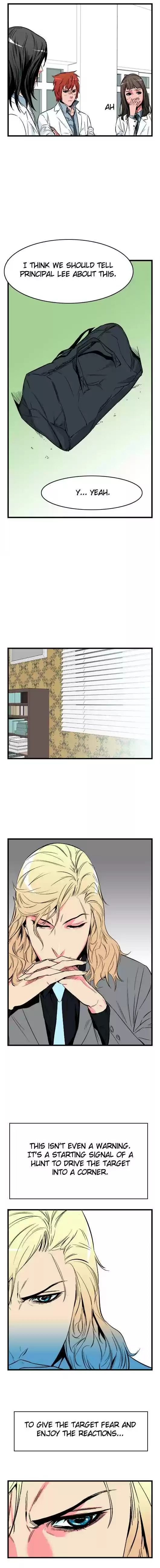 Read NOBLESSE Manga Online