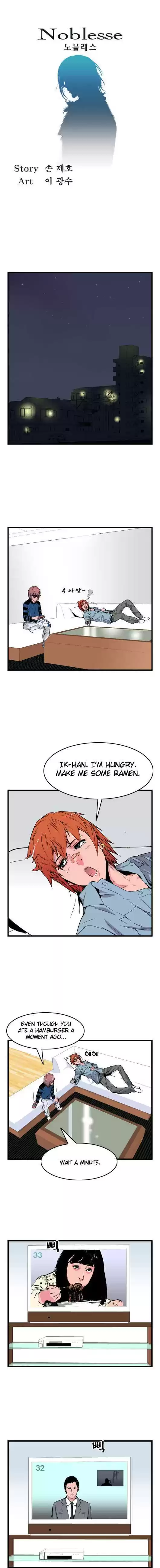 Read NOBLESSE Manga Online