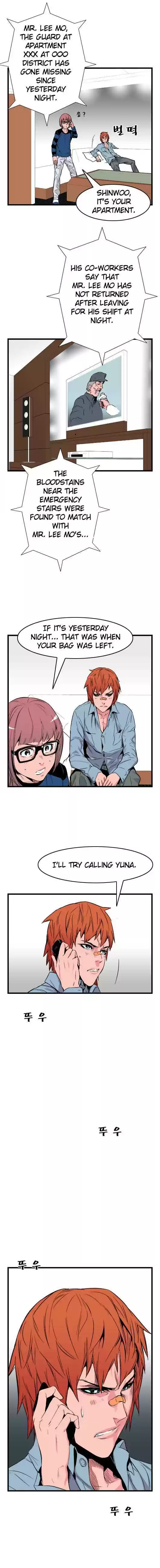 Read NOBLESSE Manga Online