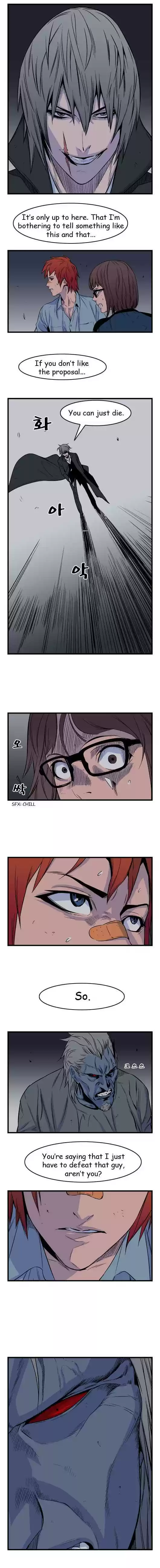 Read NOBLESSE Manga Online