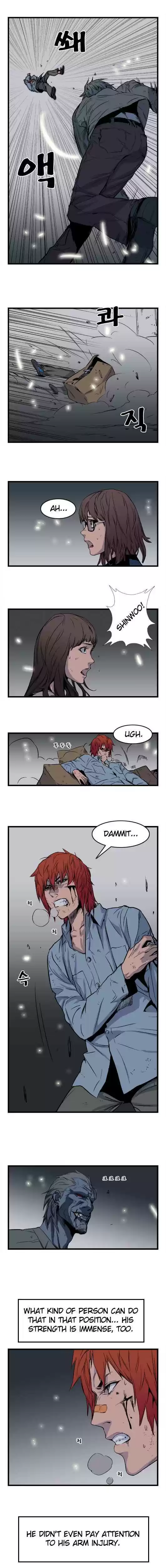 Read NOBLESSE Manga Online