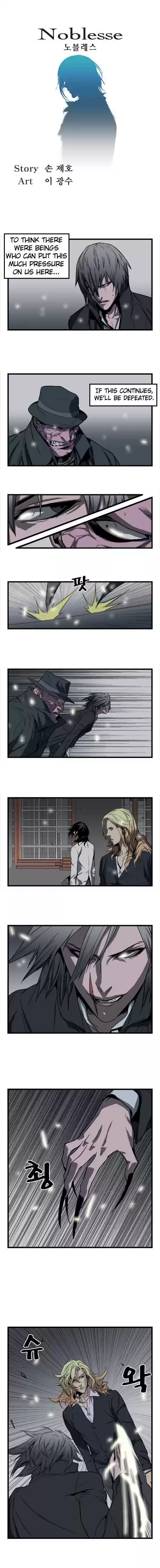 Read NOBLESSE Manga Online