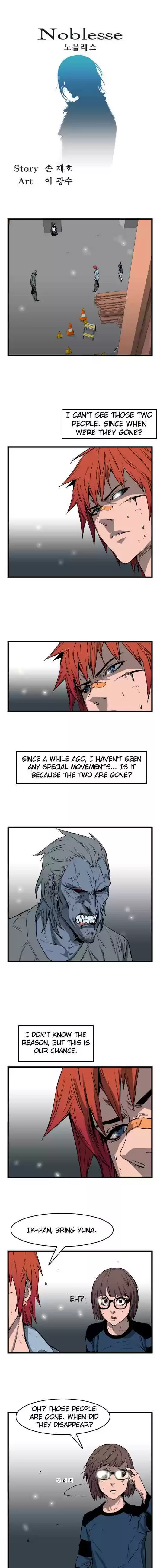 Read NOBLESSE Manga Online