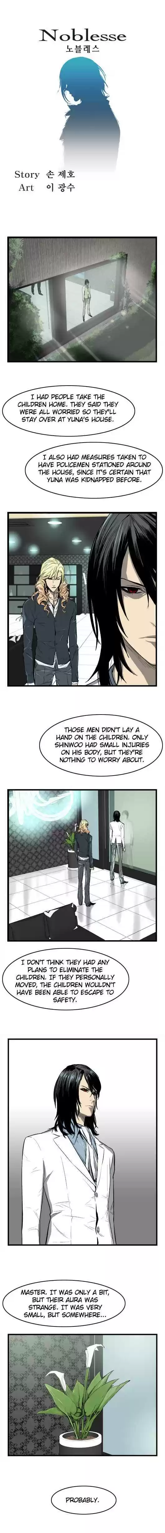 Read NOBLESSE Manga Online
