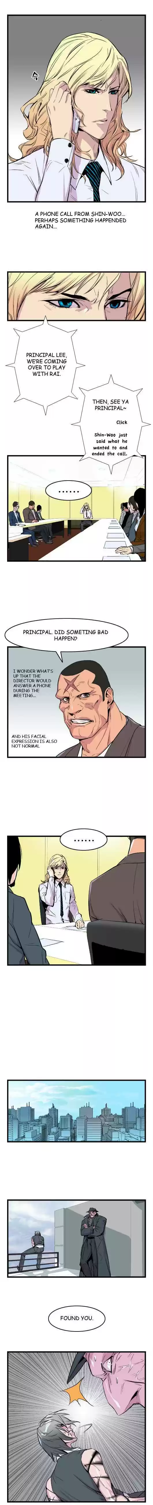 Read NOBLESSE Manga Online