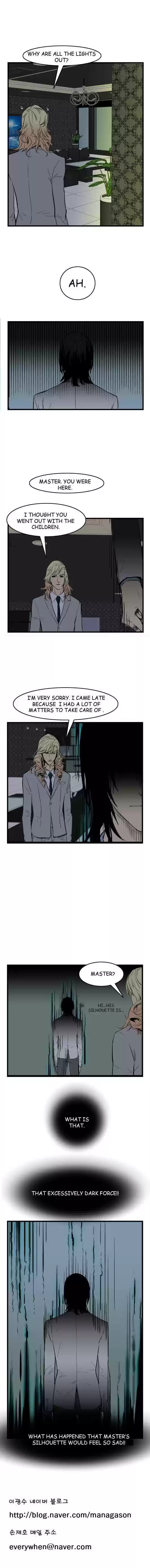 Read NOBLESSE Manga Online