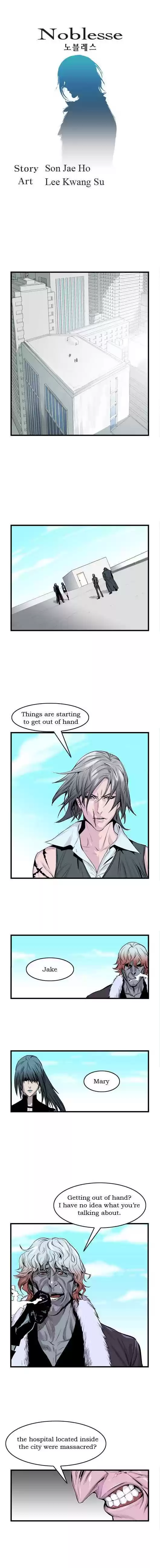 Read NOBLESSE Manga Online