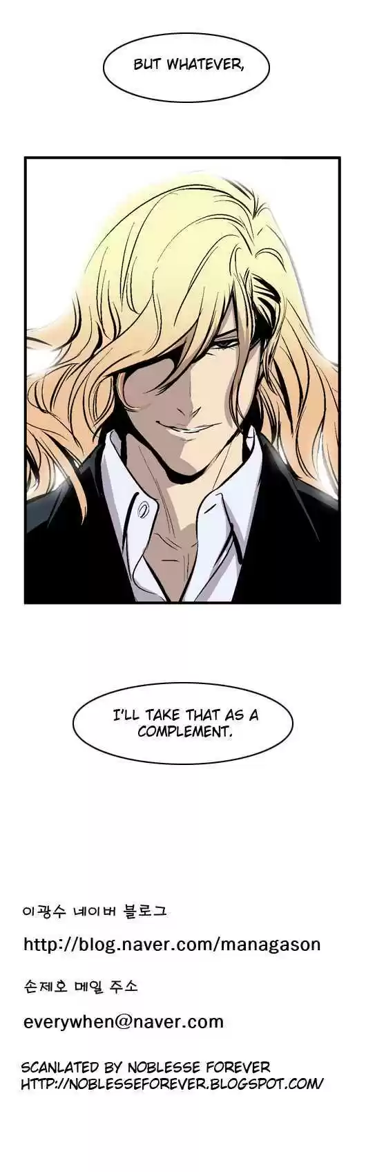 Read NOBLESSE Manga Online