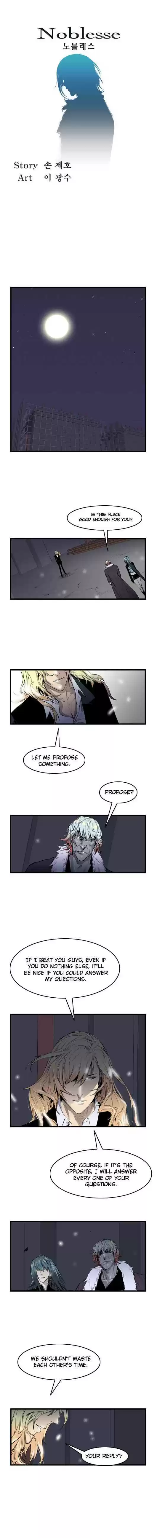 Read NOBLESSE Manga Online