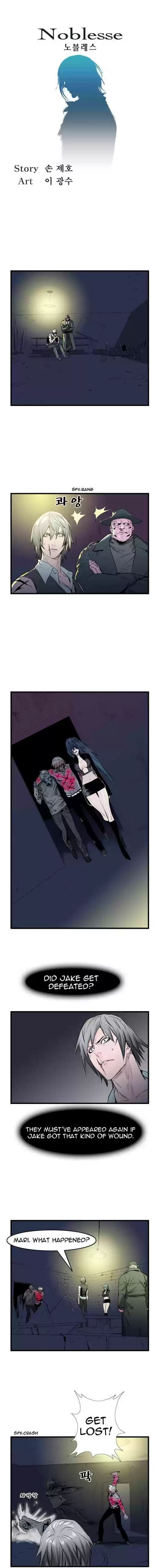 Read NOBLESSE Manga Online