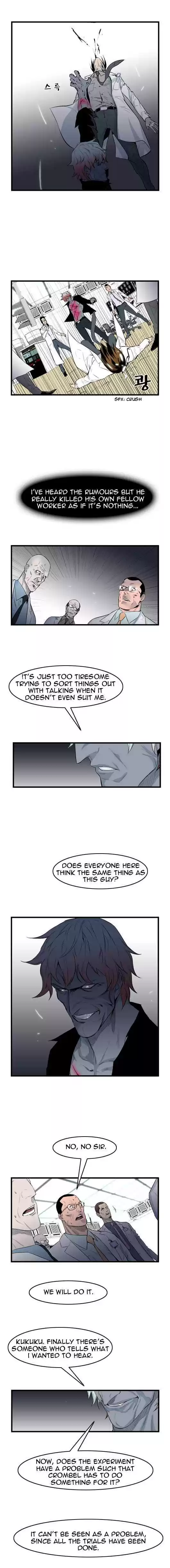 Read NOBLESSE Manga Online