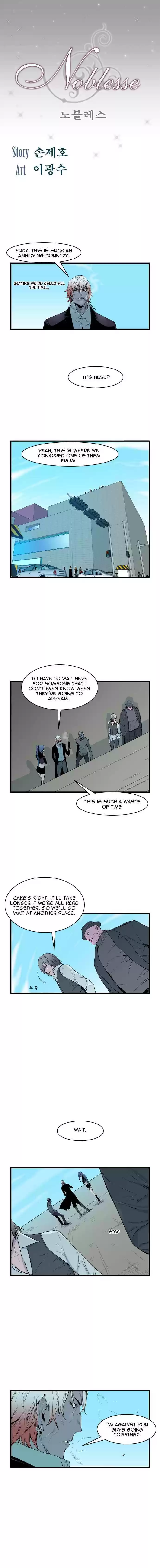 Read NOBLESSE Manga Online