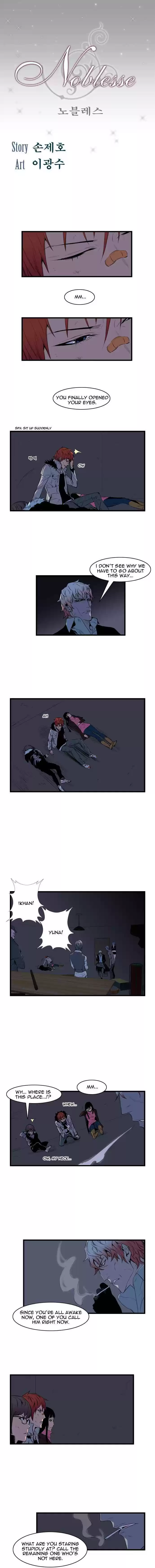 Read NOBLESSE Manga Online