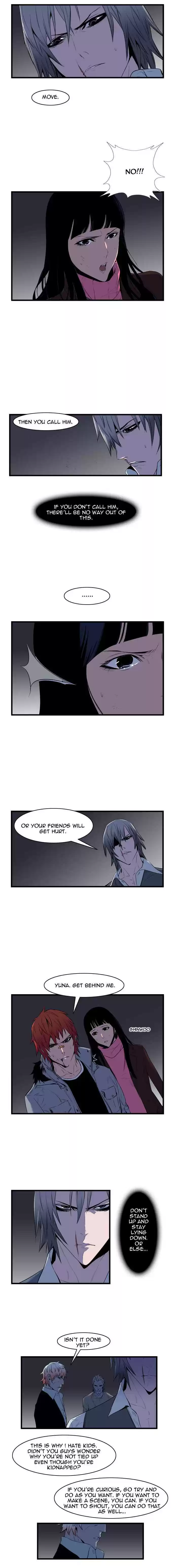Read NOBLESSE Manga Online