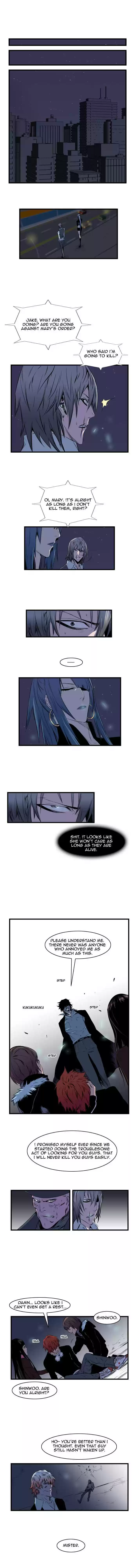 Read NOBLESSE Manga Online