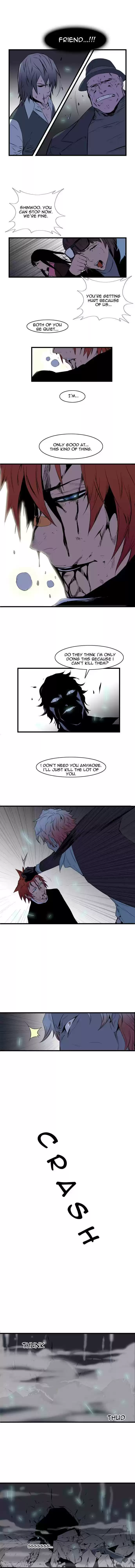 Read NOBLESSE Manga Online