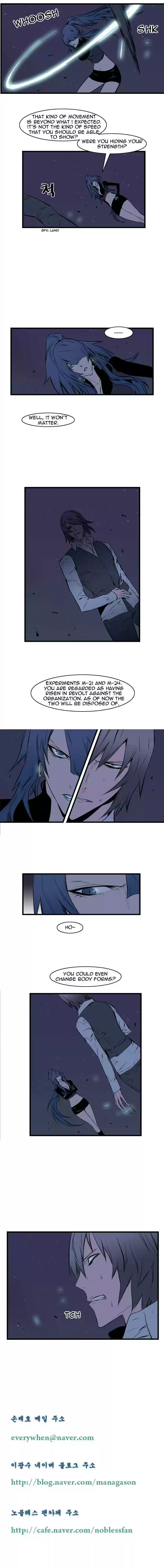Read NOBLESSE Manga Online