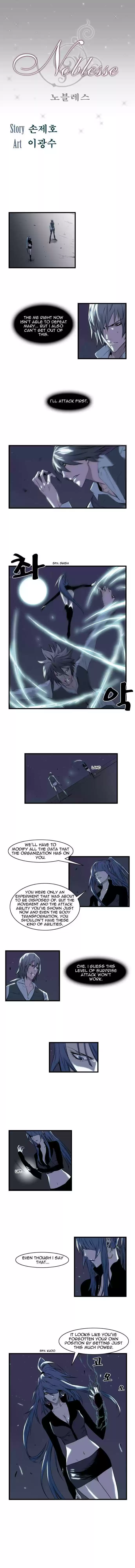 Read NOBLESSE Manga Online