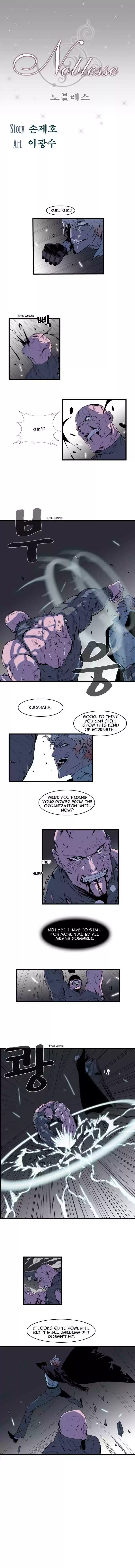 Read NOBLESSE Manga Online