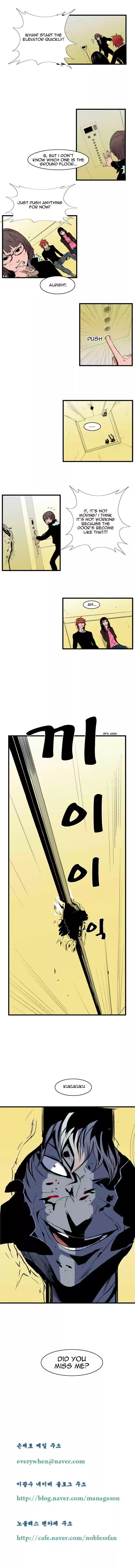 Read NOBLESSE Manga Online
