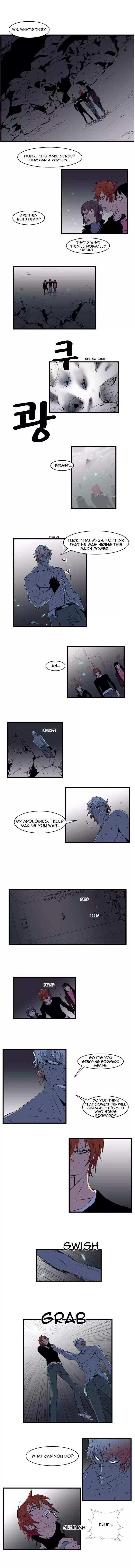 Read NOBLESSE Manga Online