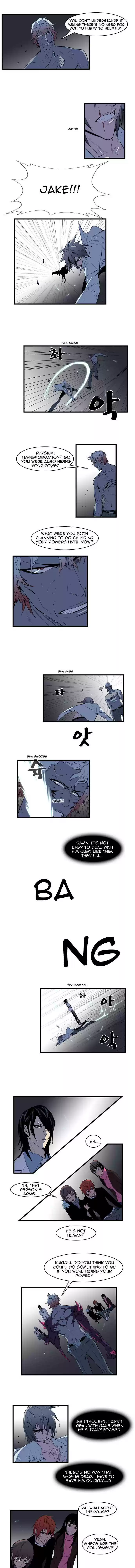 Read NOBLESSE Manga Online
