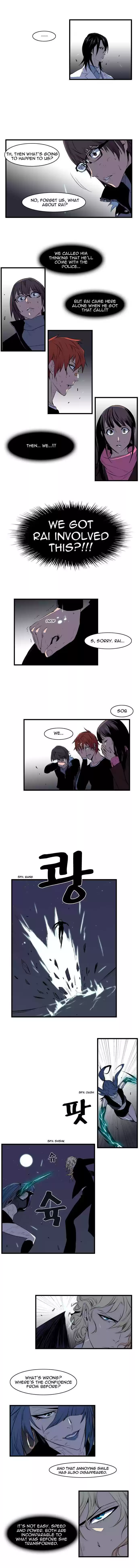 Read NOBLESSE Manga Online
