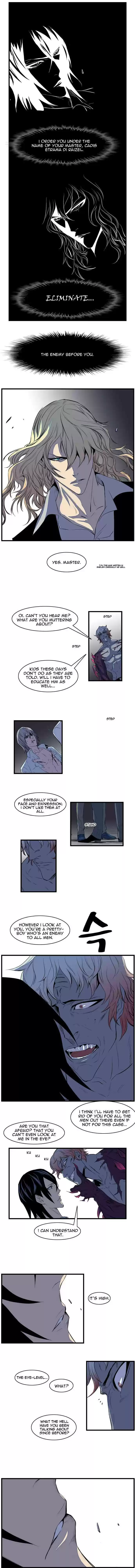 Read NOBLESSE Manga Online
