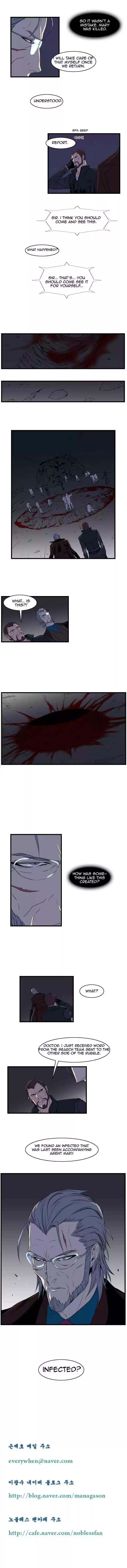 Read NOBLESSE Manga Online