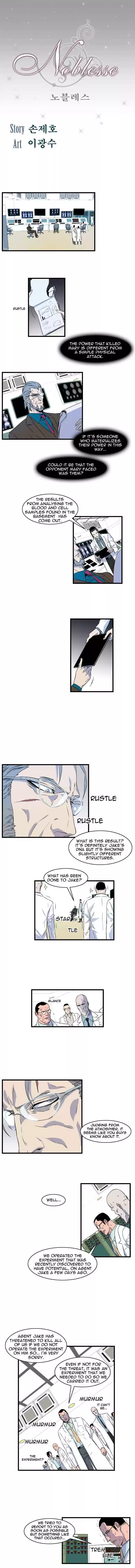 Read NOBLESSE Manga Online