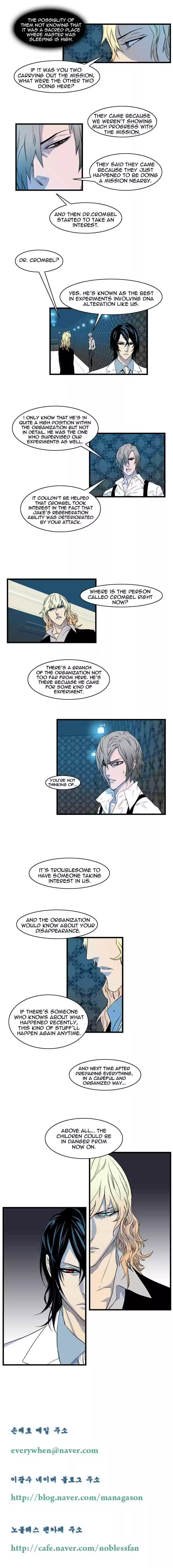 Read NOBLESSE Manga Online