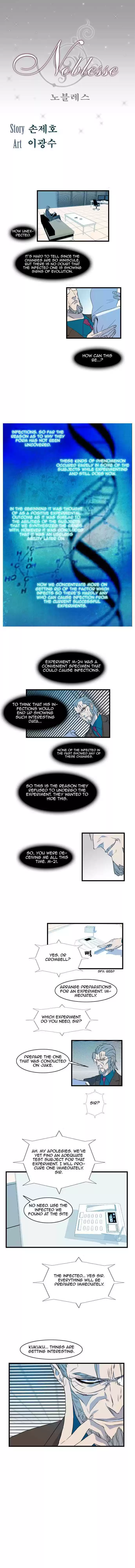 Read NOBLESSE Manga Online