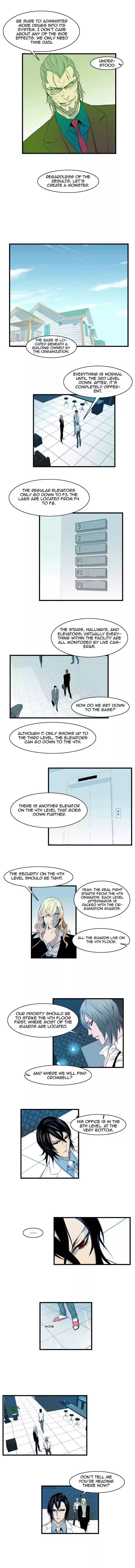 Read NOBLESSE Manga Online