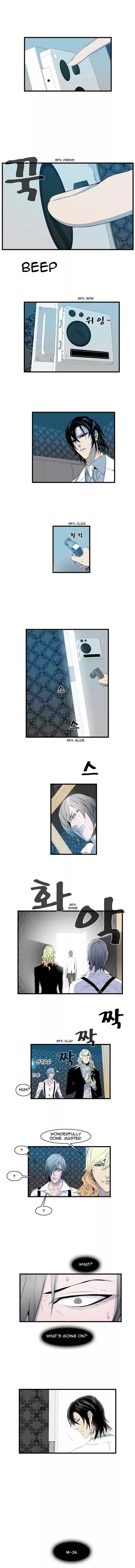Read NOBLESSE Manga Online