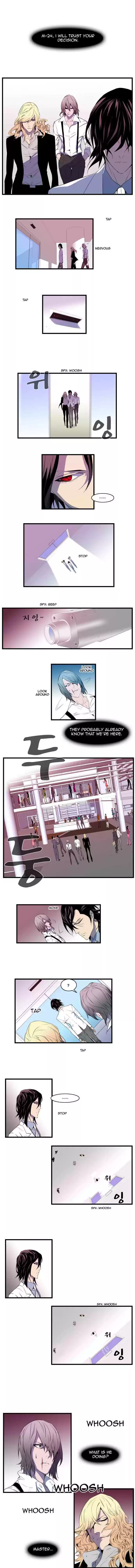 Read NOBLESSE Manga Online