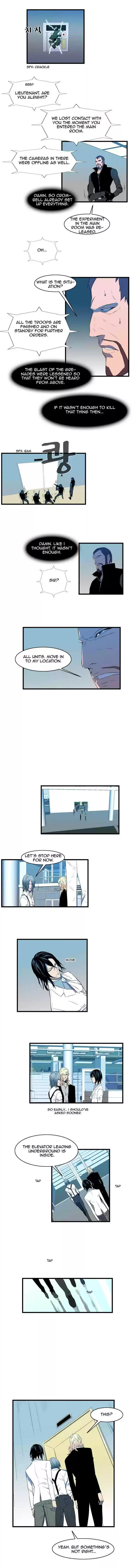 Read NOBLESSE Manga Online
