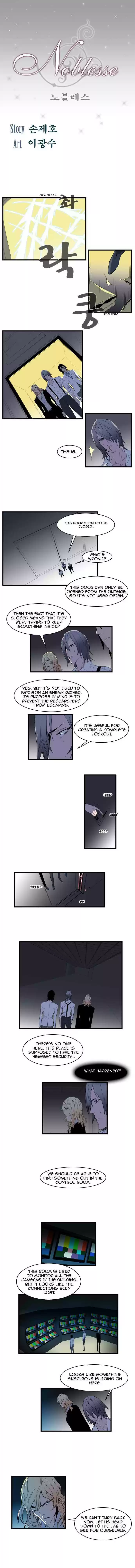 Read NOBLESSE Manga Online