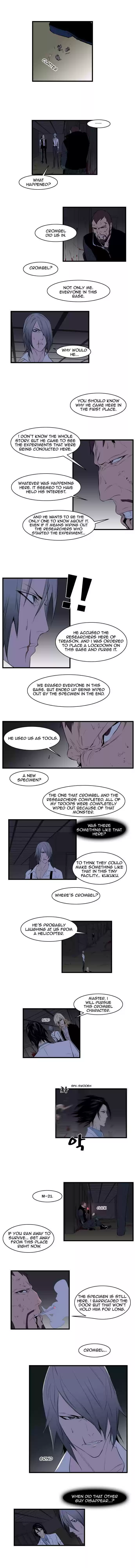 Read NOBLESSE Manga Online
