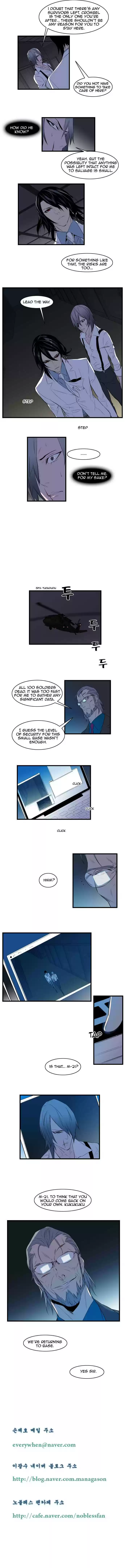 Read NOBLESSE Manga Online