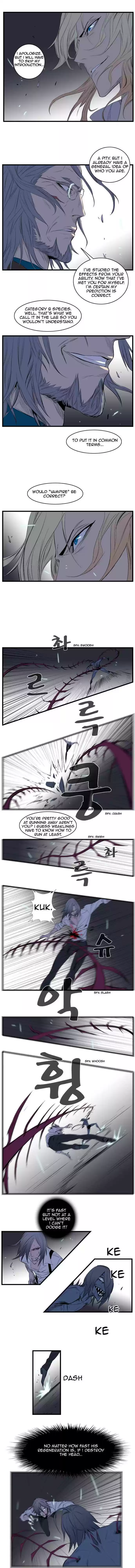 Read NOBLESSE Manga Online
