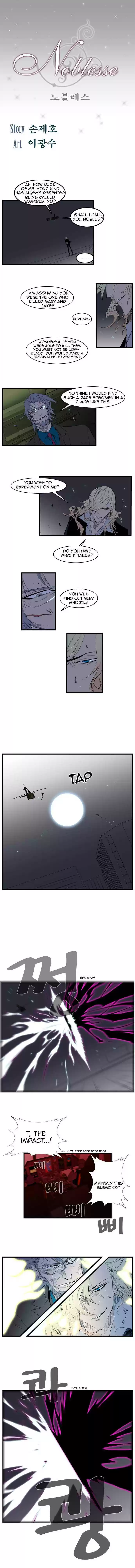 Read NOBLESSE Manga Online