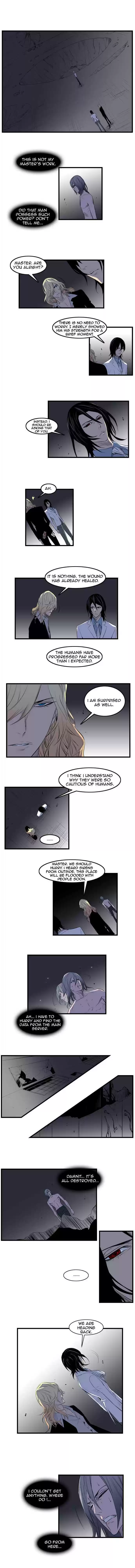 Read NOBLESSE Manga Online