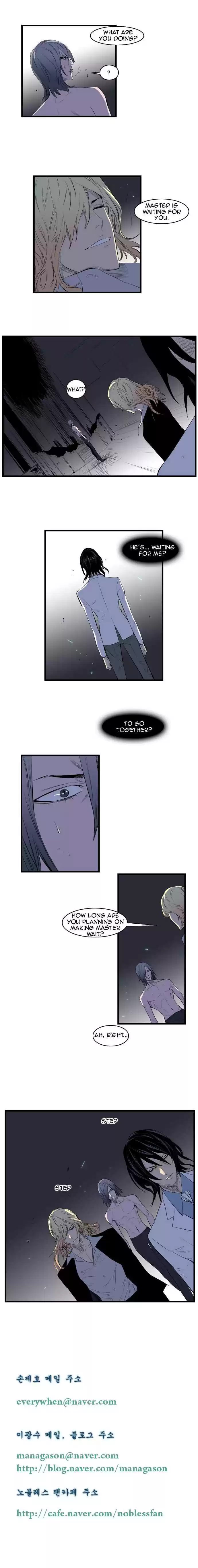 Read NOBLESSE Manga Online